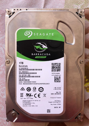 Hdd seagate barracuda compute - seagate,